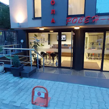 Apartahotel Rosen 3*